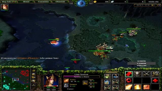 iCCup.com #LIVE #STREAM #DOTA UZCARD donat 6262 7300 1883 0267 смотреть онлайн