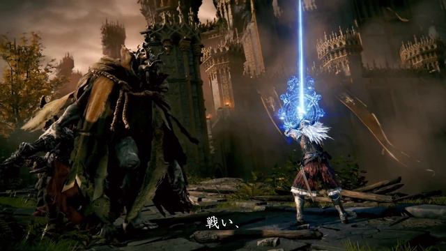 Elden Ring - Things You MISSED In The Gameplay Trailer (4K) смотреть онлайн