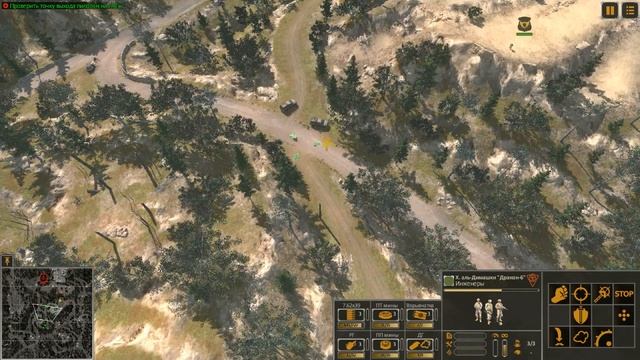 Прохождение Syrian Warfare/Сирия: Русская буря ( На границе с Турцией ) #5