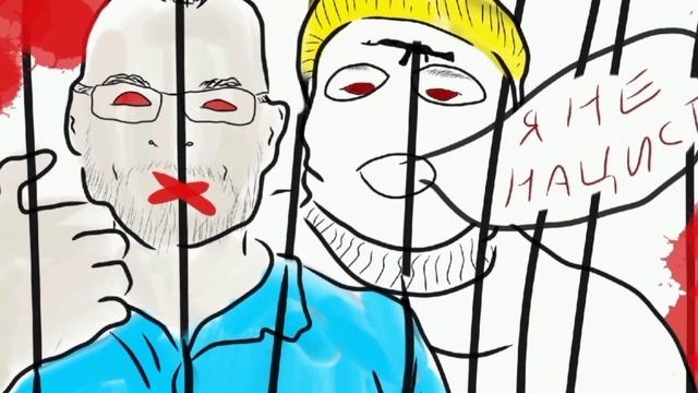 Бауэр - Я не нацист смотреть онлайн
