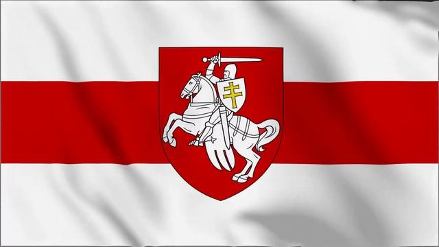 Анимация - исторический флаг Беларуси смотреть онлайн