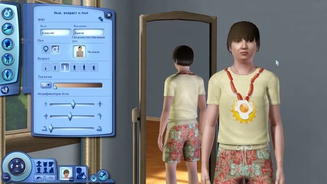 Видеоуроки по Симс 3 (The Sims 3). 001. Создание персонажа смотреть онлайн
