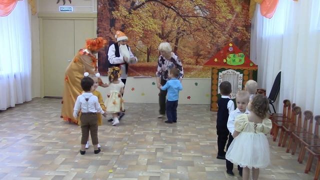 Осенины Младшая группа №2 Дружная семейка