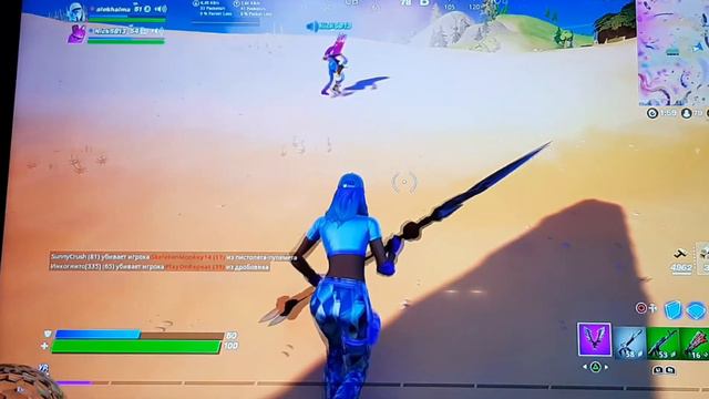 Играю в фортнайт! КТО ХОЧЕТ 2 ЧАСТЬ? Может поиграть с друзьями? смотреть онлайн