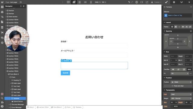 9分解説お問い合わせフォームの作り方（Webflow） смотреть онлайн