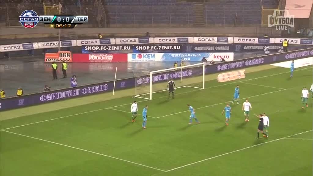 Зенит - Терек, Годзюр, Сэйв