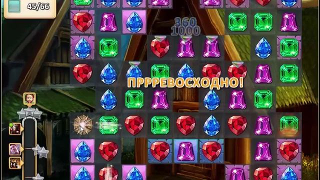 Инди Кот уровень 669 смотреть онлайн