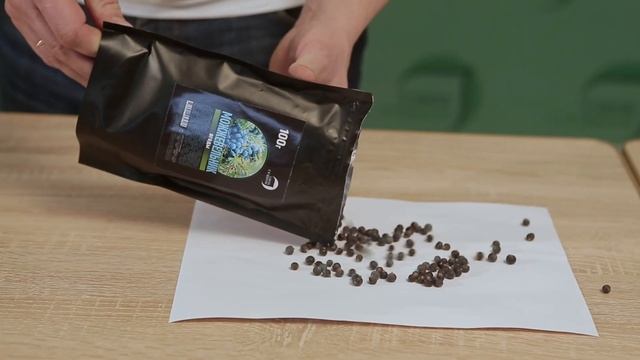 Суперфуд "Ягоды Можжевельника" PODKORMIN смотреть онлайн