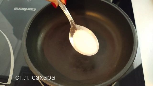 Самый простой десерт с бананом! ШОКОЛАДНЫЙ ПИРОГ НА СКОВОРОДЕ с карамелизированным бананом! смотреть онлайн