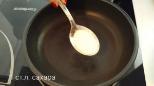 Самый простой десерт с бананом! ШОКОЛАДНЫЙ ПИРОГ НА СКОВОРОДЕ с карамелизированным бананом!