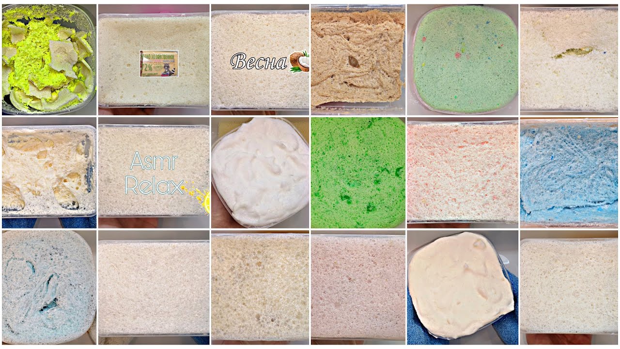 ПОДБОРКА ХРУСТЯЩЕЙ МЫЛЬНОЙ ПЕНЫ / 1 ЧАСТЬ / РАССЛАБЛЯЮЩИЙ ХРУСТ / АСМР ? смотреть онлайн