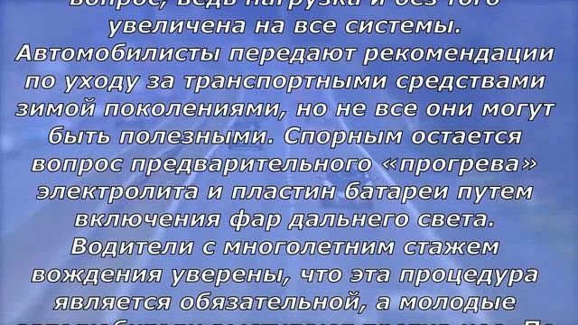 Секреты Творческой Самореализации