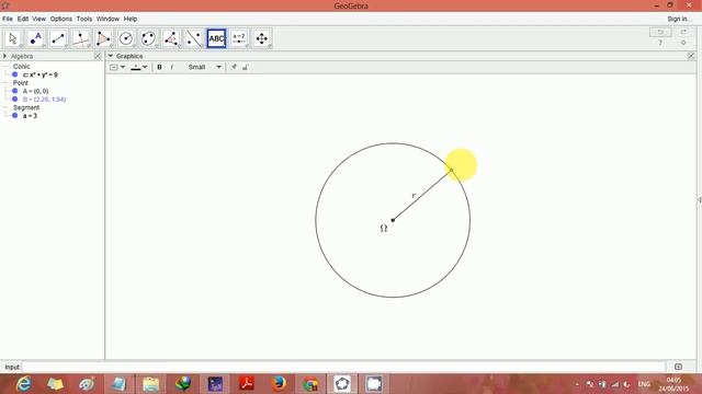 Export Geogebra Figure as LaTeX смотреть онлайн