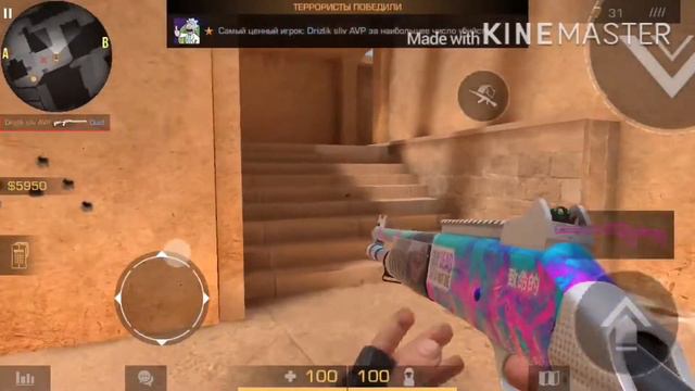 Мои друзья играют один на один! Кто же выиграет?я играю с ними просто так ❤️ смотреть онлайн