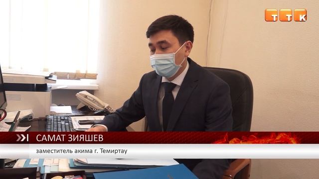 Выплатят до 15 апреля смотреть онлайн
