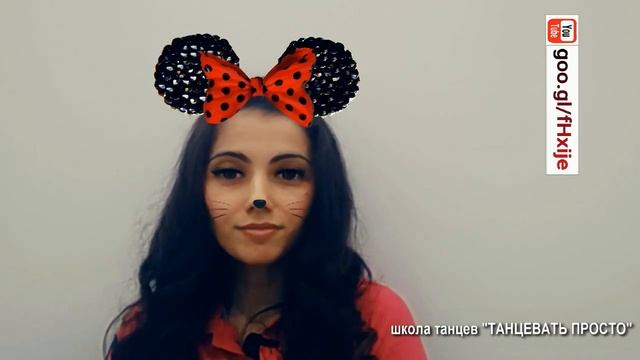 ПОЧЕМУ НЕ ПОЛУЧАЕТСЯ ТАНЦЕВАТЬ КАК У ПРЕПОДАВАТЕЛЯ?/вопрос-ответ смотреть онлайн