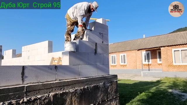 Чеченский Стройка#Газо#Блок#Кладка#