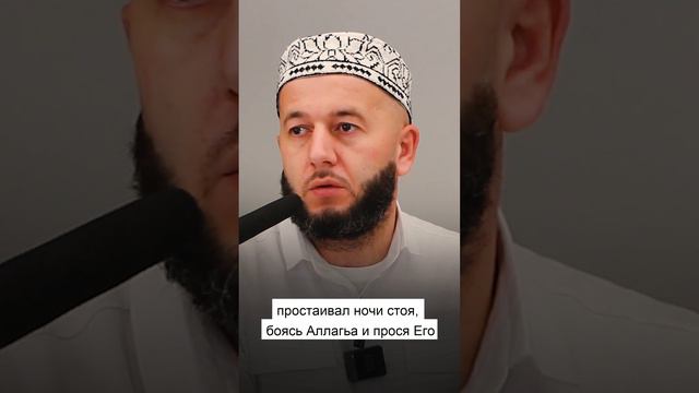 Самое плохое качество человека смотреть онлайн