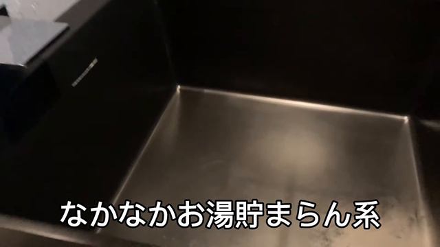 【星のや東京#1】各階一部屋だけのトリプルルーム紹介!! смотреть онлайн