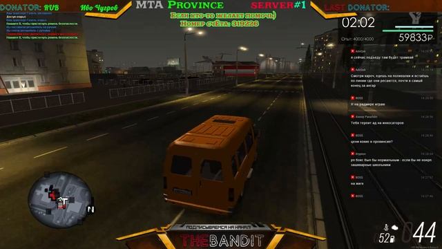 Врёшь! Хрен возьмёшь!. Фарм на Nissan GT-R (#8) | Server#1 | MTA Province • Live смотреть онлайн