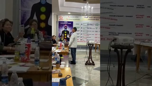 Жанат Кожамжаров. Объективная и Субъективная реальность.mp4 смотреть онлайн