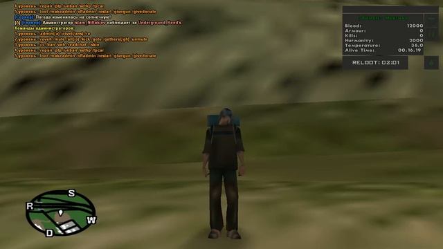 Слив DayZ(Выживание) мода SAMP. MySQL,багофикс + обновление смотреть онлайн