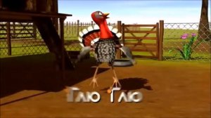 Русский Цыплёнок Пи