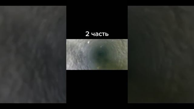 Самые жудкие звуки на Земле, записаные в самых глубоких скважинах в мире смотреть онлайн