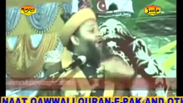 Best Bayan Syed Mahmood Ashraf Al Jilani | Master Cassettes смотреть онлайн