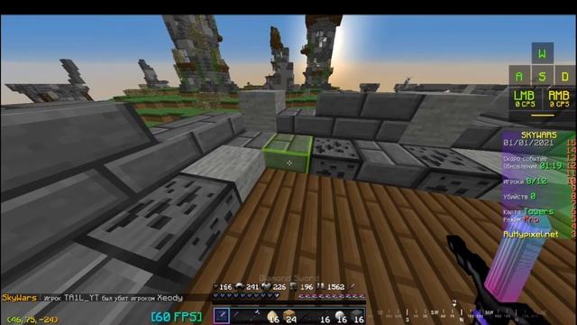 ?Bloody A7 топ за свои 1800 или нет?  Первый тест Bloody A7, 100cps драг кликом? (RuHypixel) ?