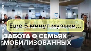 ЧУДОВИЩНЫЙ ОБМАН ПРЕВРАЩЕНИЕ КОНСТИТУЦИОННОЕ ГАРАНТИИ в социальную поддержку...