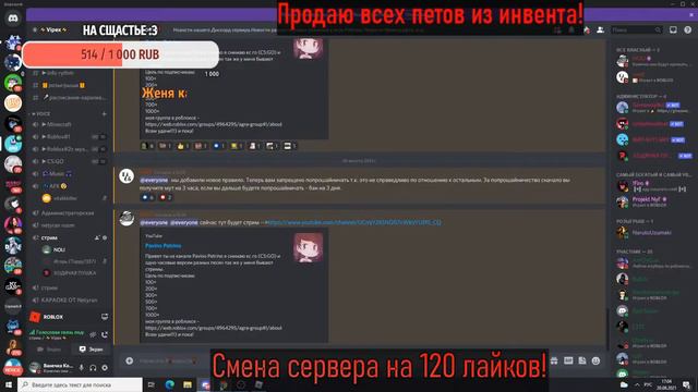 РАЗДАЧА ТОПОВЫХ ПЕТОВ ИЗ НОВОГО ОБНОВЛЕНИЯ В PET SIMULATOR X, ЗАЛЕТАЙ К НАМ! смотреть онлайн