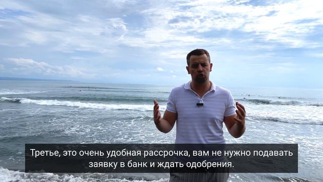 Почему в 2022 году инвесторы вкладывают свои деньги именно в недвижимость Бали? смотреть онлайн