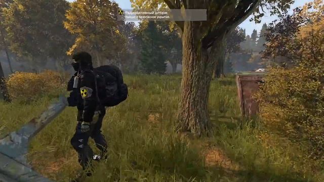 DayZ СТАЛКЕР РП 8 серия "ЗАСАДА НА БЛОКПОСТ" (история Фотографа) / сервер New Story смотреть онлайн