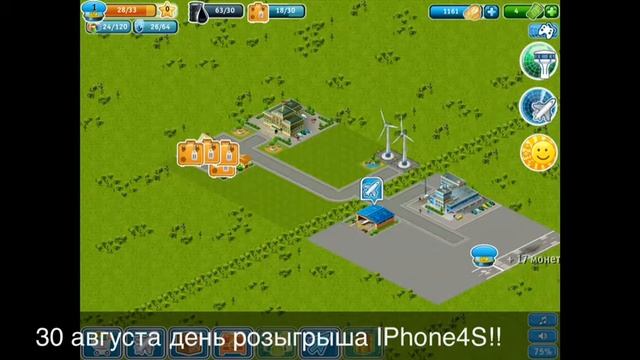 Обзор Игры Airport sity смотреть онлайн
