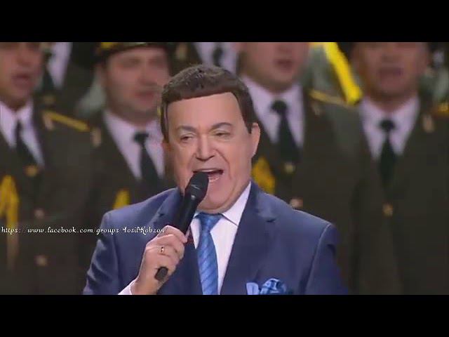 Иосиф Кобзон - Еврейское местечко (Премия "Скрипач на крыше") (01.12.2013) смотреть онлайн