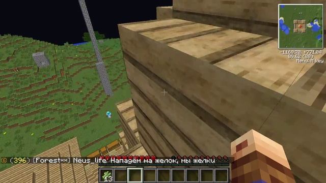 java 2015 06 08 12 55 20 137 смотреть онлайн