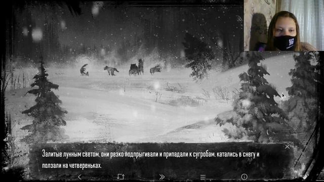 СОВА И ПРОПАВШИЙ МАЛЬЧИК ВОВА. Tiny Bunny # 1 смотреть онлайн