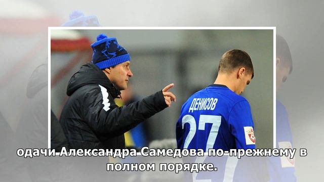 «Крылья» — «Арсенал». Прогноз: самарцы прервут сухую серию команды Черевченко смотреть онлайн
