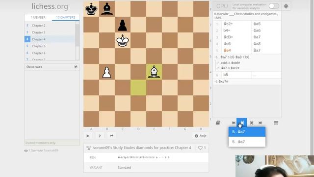 Шахматные этюды бриллианты для практика с Evelinaone №4 Мотив КЛЕТКА Короля смотреть онлайн