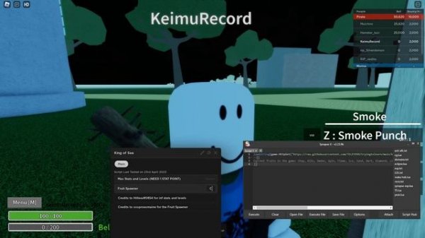 King of Sea Script Roblox (Inf Stats, Inf Levels, Inf Fruit, BEST GUI SUPER OP SCRIPT PASTEBIN! ?)