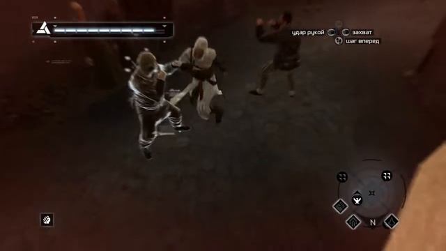 #Assassin's Creed Часть 23: Блок памяти 5 Дамаск смотреть онлайн