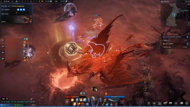 Lost Ark Хеллгая гайд. Лост арк хранитель Хеллгая. смотреть онлайн