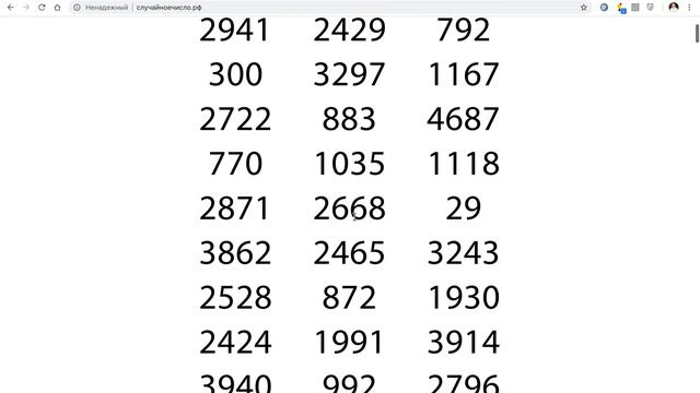 Итоги розыгрыша 500 за 500 смотреть онлайн