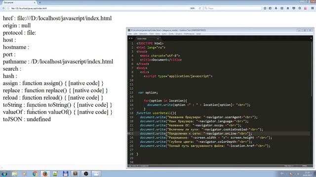javascript с нуля. Изучаем вместе #26 смотреть онлайн
