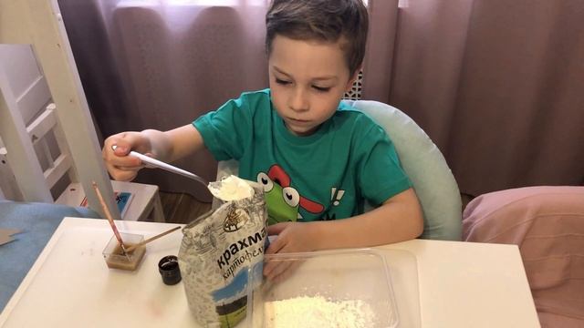 Мастер-класс «Мороженое, которое не растает» смотреть онлайн