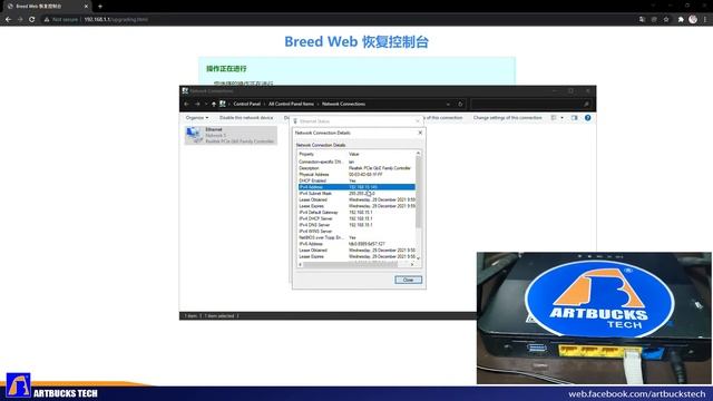 How to Reflash Newifi D2 Router & Vlan Setup using XWRT Firmware смотреть онлайн