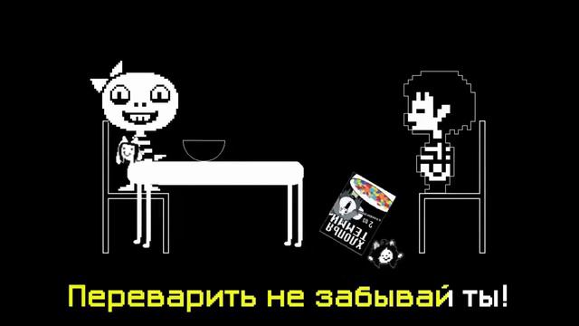 МНОГО ТЕММИ! ХЛОПЬЯ ТЕММИ на разных скоростях. Что получилось? смотреть онлайн