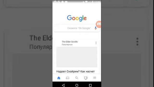 Скачать игры за денги смотреть онлайн