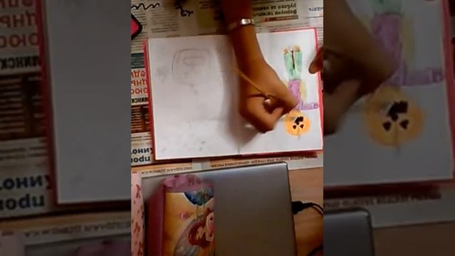 Идея для личного дневника (Хэллоуин)